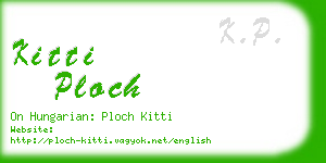kitti ploch business card